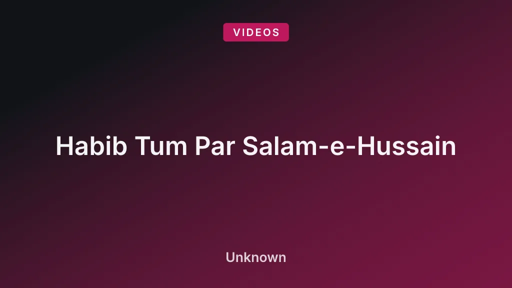 Habib Tum Par Salam-e-Hussain – Irfan Haider