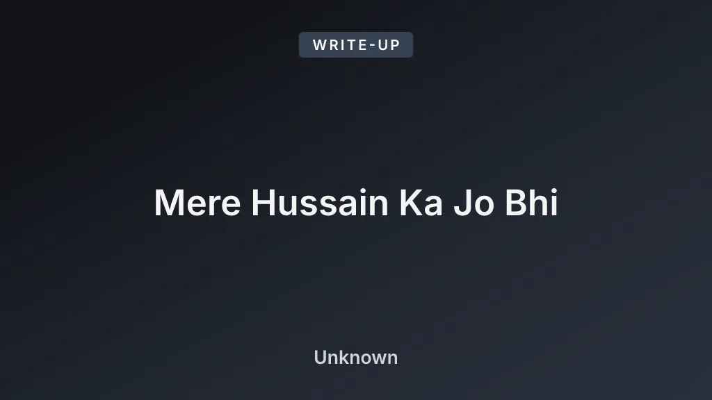 Mere Hussain Ka Jo Bhi – Ustad Pyare Khan 90s-2000s