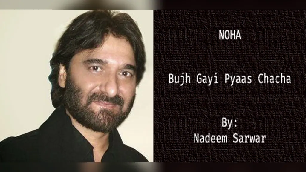 Bujh Gayi Pyaas Chacha – Nadeem Sarwar 1995-96