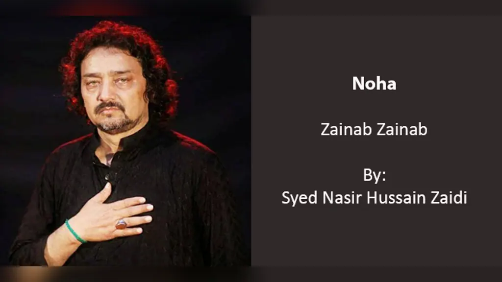 Zainab Zainab – Nasir Hussain Zaidi